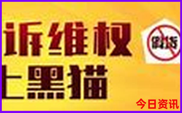 湖南有什么旅游景点好玩的地方